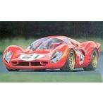 中古プラモデル 1/24 Ferrari 330 P4 BERLINETTA [12104]