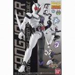 中古プラモデル 1/8 MG FIGURE-RISE 仮面ライダーダブル ファングジョーカー 「仮面ライダーW」