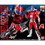中古プラモデル 1/8 MG FIGURE-RISE 仮面ライダーアクセル 「仮面ライダーW」 [0167086]