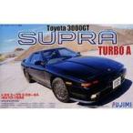中古プラモデル 1/24 No.25 スープラ3.0ターボA 1987 「インチアップシリーズ」 [ID-25]