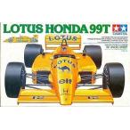 中古プラモデル 1/20 ロータス・ホンダ99T 「グランプリコレクション No.20」 ディスプレイモデル [20020