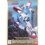 中古プラモデル 1/144 GF13-017NJ シャイニングガンダム ハイパーモードVer.(ゴールドメッキ)「機