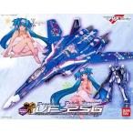 中古プラモデル 1/72 VF-25G メサイア ミシェル機 クランDDVer. 「マクロスF(フロンティア)」 [0160419]