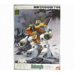  б/у пластиковая модель 1/144 W.Mdaga- модель [ Blue Gale Xabungle ] коллекция 1