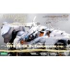 中古プラモデル 1/72 アスピナ ホワイト・グリント ARMORED CORE 4 Ver. 「アー