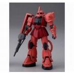  б/у пластиковая модель 1/380 MS-06S автомобиль a специальный The kII [ Mobile Suit Gundam ] cup обнаженный rumini gun pra упаковка 