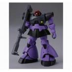 中古プラモデル 1/380 MS-09 ドム「機動戦士ガンダム」カップヌードル miniガンプラパック