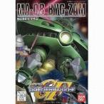 中古プラモデル ビグザム SDガンダムBB戦士 No.56「Gジェネレーション」