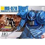 MS-07B グフ