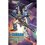 中古プラモデル 1/144 MSA-0011 Sガンダム 「ガンダム・センチネル」 シリーズNo.3 [0024665]