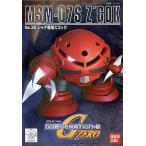 中古プラモデル BB戦士 No.30 MSM-07S シャア専用ズゴック 「SDガンダム G GENARAION-0」 [0075671