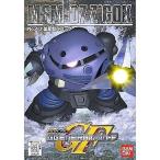 中古プラモデル MSM-07 量産型ズゴック 「SDガンダム Gジェネレーション-F」 シリーズNo.43 [0076374]