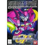 中古プラモデル BB戦士 ガンダムエピオン 「SDガンダム Gジェネレーション-F」 シリーズNo.47 [0077077]
