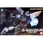BANDAI ジーセイバー 無重力仕様 （1/144スケール HG GS-01 G-SAVIOUR