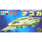  б/у пластиковая модель высокая скорость средний пустой .( белый цвет . звезда . страна армия )na ska [ Uchu Senkan Yamato ] механизм коллекция No.8 [0061254]