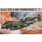 中古プラモデル 1/48 フェアチャイルド・リパブリック A-10AサンダーボルトII 「傑作機シリーズ No.28」