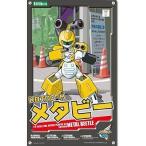 中古プラモデル 1/6 KBT00-M メタビー 「メダロットDS」 シリーズNo.2 [KP163]