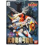 中古プラモデル BB戦士 No.101 武者衛府弓銃壱(ムシャエフキュウジュウイチ)「新SD戦国伝 地上最強編」