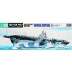 中古プラモデル 1/700 アメリカ海軍航空空母艦 ヨークタウンII 「ウォーターラインシリーズ NO.709」