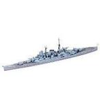 中古プラモデル 1/700 日本軽巡洋艦 熊野(くまの) 「ウォーターラインシリーズ NO.313」