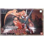  б/у пластиковая модель 1/72 HGre pra машина n[ Seisenshi Dambain ]o-laba тигр - серии No.007 [0078214]