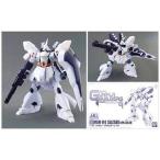 中古プラモデル 1/144 HG MSN-04 サザビー GPBカラー「模型戦士ガンプラビルダーズビギニングG」