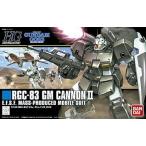 中古プラモデル 1/144 HGUC RGC-83 ジム・キャノンII 「機動戦士ガンダム0083 STARDUST MEMORY」 [
