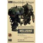 中古プラモデル 1/35 P.K.A.Ausf G メルジーネ [64103]
