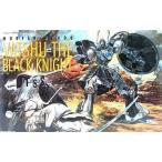 中古プラモデル 1/100 バッシュ・ザ・ブラックナイト 「ファイブスター物語」 [FS-71]