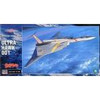 中古プラモデル 1/144 ウルトラホーク1号「ウルトラセブン」 [UM1]