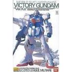 中古プラモデル 1/100 MG LM312V04 Vガンダム ver.Ka 「機動戦士Vガンダム」 [0161539]