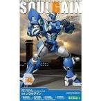 中古プラモデル NONスケール ソウルゲイン 「スーパーロボット大戦OG」 [KP172]