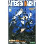 中古プラモデル 1/144 PTX-003C アルトアイゼン・ナハト 「スーパーロボット大戦OG」 S.R.G-S 020 [KP-40
