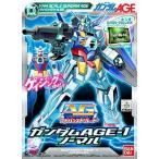 中古プラモデル 1/144 AG ガンダムAGE-1 ノーマル 「機動戦士ガンダムAGE」 [0171061]