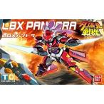 中古プラモデル 011 LBXパンドラ 「ダンボール戦機」
