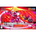 中古プラモデル 1/144 HGFC ノーベルガンダム バーサーカーモード 「機動武闘伝Gガンダム」