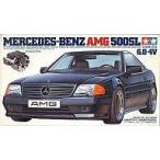 中古プラモデル 1/24 メルセデス・ベンツ AMG500SL 6.0-4V 「スポーツカーシリーズ No.95」 ディス