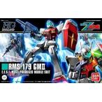 中古プラモデル 1/144 HGUC ジムII 「機動戦士Zガンダム」