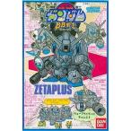 中古プラモデル BB戦士 No.21 ゼータプラス 「ガンダム・センチネル」