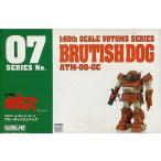 中古プラモデル 1/60 ATM-09-GC ブルーティッシュドッグ 「装甲騎兵ボトムズ」