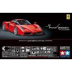 中古プラモデル 1/24 エンツォ フェラーリ レッドVer. 「スポーツカーシリーズ No.302」 [24302]