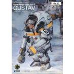 中古プラモデル 1/20 P.K.A. Ausf.G グスタフ 「Ma.K. マシーネンクリーガー Zbv3000」 [MK-22]
