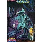  б/у пластиковая модель gisin армия битва . механизм gruda-[ Rokushin Gattai God Mars ] лучший механизм коллекция No.41