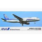新品プラモデル 1/200 全日空 エアバス A320 [32]