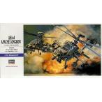 新品プラモデル 1/72 AH-64 ロングボウ アパッチ [E6]