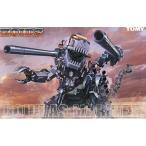 中古プラモデル 1/72 RZ-001 ゴジュラスマリナー(恐竜型) 「ZOIDS ゾイド」 [645351]
