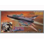 中古プラモデル 1/100 NORTH AMERICAN-ROCKWELL F-100D ミッキー専用 スーパーセイバー(1/24