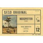 中古プラモデル 1/20 NEUSPOTTER NS465 「S.F.3.D ORIGINAL」 シリーズ12 [24116]