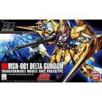 中古プラモデル 1/144 HGUC MSN-001 デルタガンダム 「機動戦士ガンダムUC MSV」 [0175315]