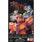 中古プラモデル 1/144 HG MSN-001A1 デルタプラス インナースペースクリアver. 「ガンダムUC episo